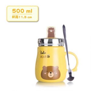 product-image-811627941.jpg - 7 - Smart and Cool Stuff