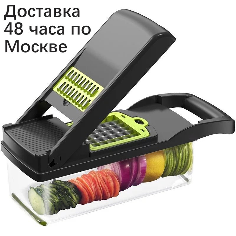 Multifunctional Vegetable Cutter Fruit Slicer Grater Shredders Drain Basket Slicers 8 In 1 Gadgets Kitchen Accessories - 6 - Smart and Cool Stuff Multifunctional Vegetable Cutter Fruit Slicer Grater Shredders Drain Basket Slicers 8 In 1 Gadgets Kitchen Accessories - Image 6